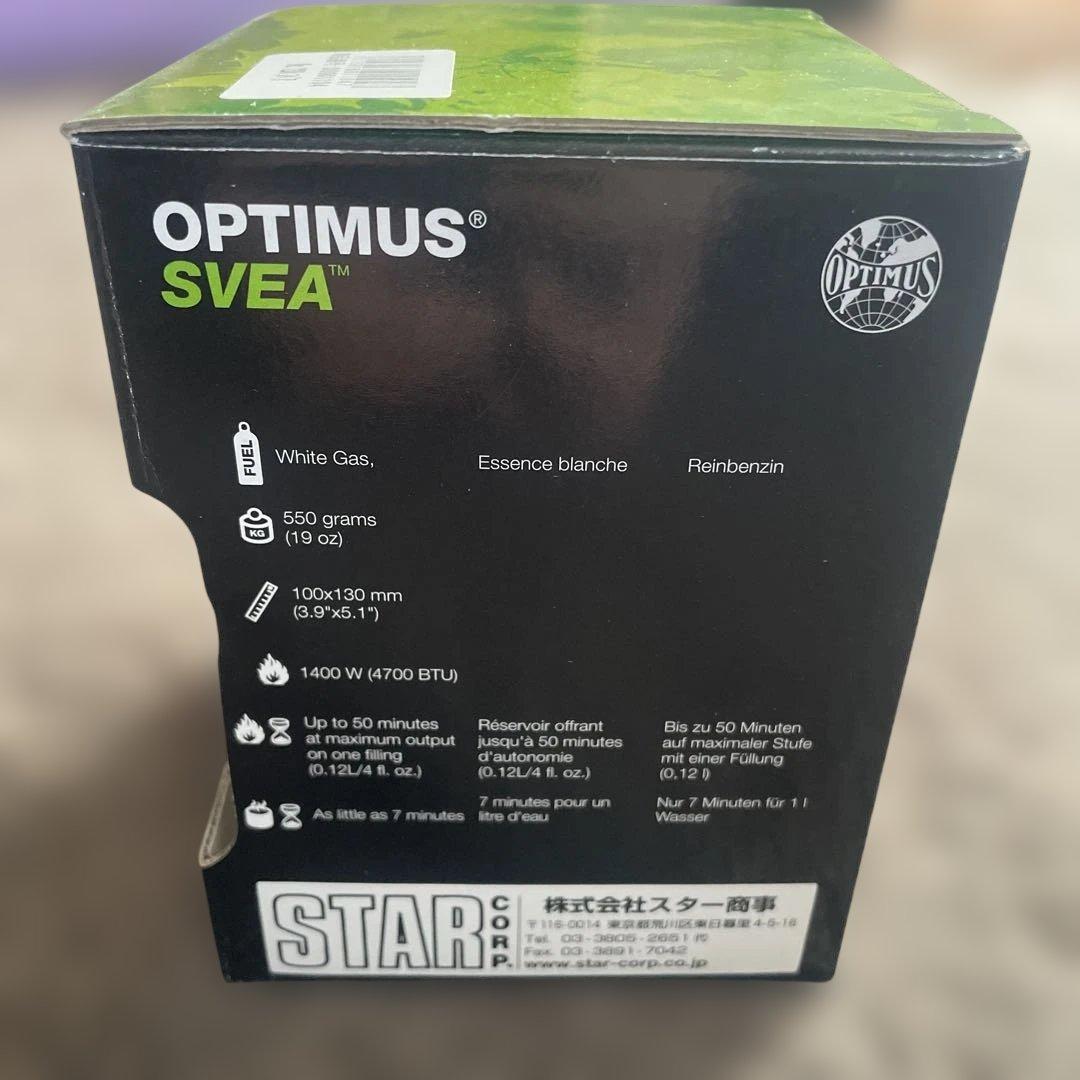 OPTIMUSオプティマス スベア123Rシングルコンロ バーナー アウトドア
