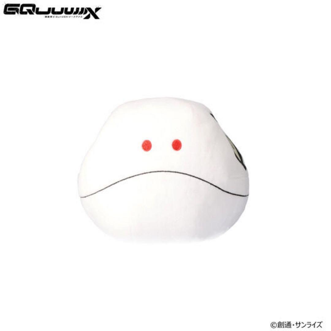 ハロ マスコットポーチ　マチュ パイロットスーツ ニット帽
