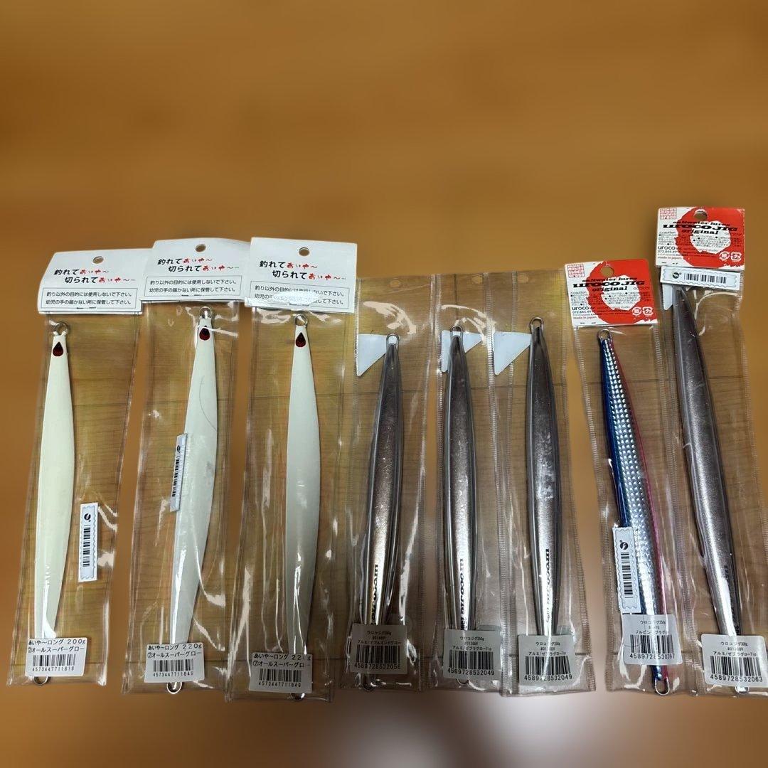 新品✨あいや〜ロング、オールスーパーグロー、ウロコジグ合計8本、マグロ最適✨