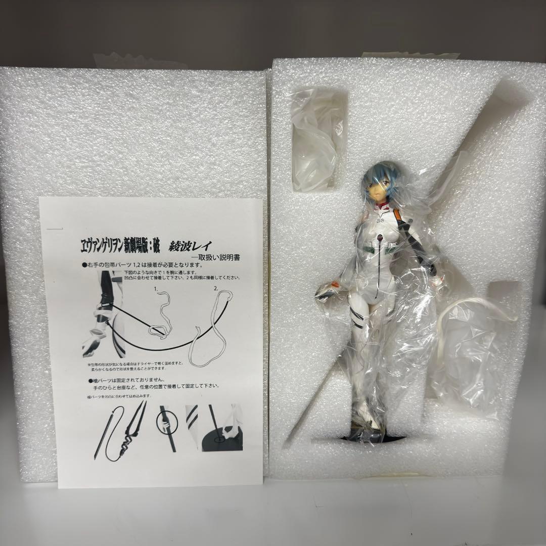 【直筆サイン入り】エヴァンゲリオン新劇場版：破 綾波レイ 1/8 宮川武