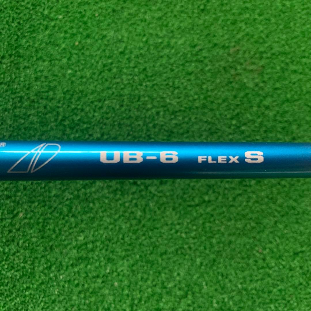 【美品】テーラーメイド STEALTH 5Wメーカーカスタム UB-6S装着