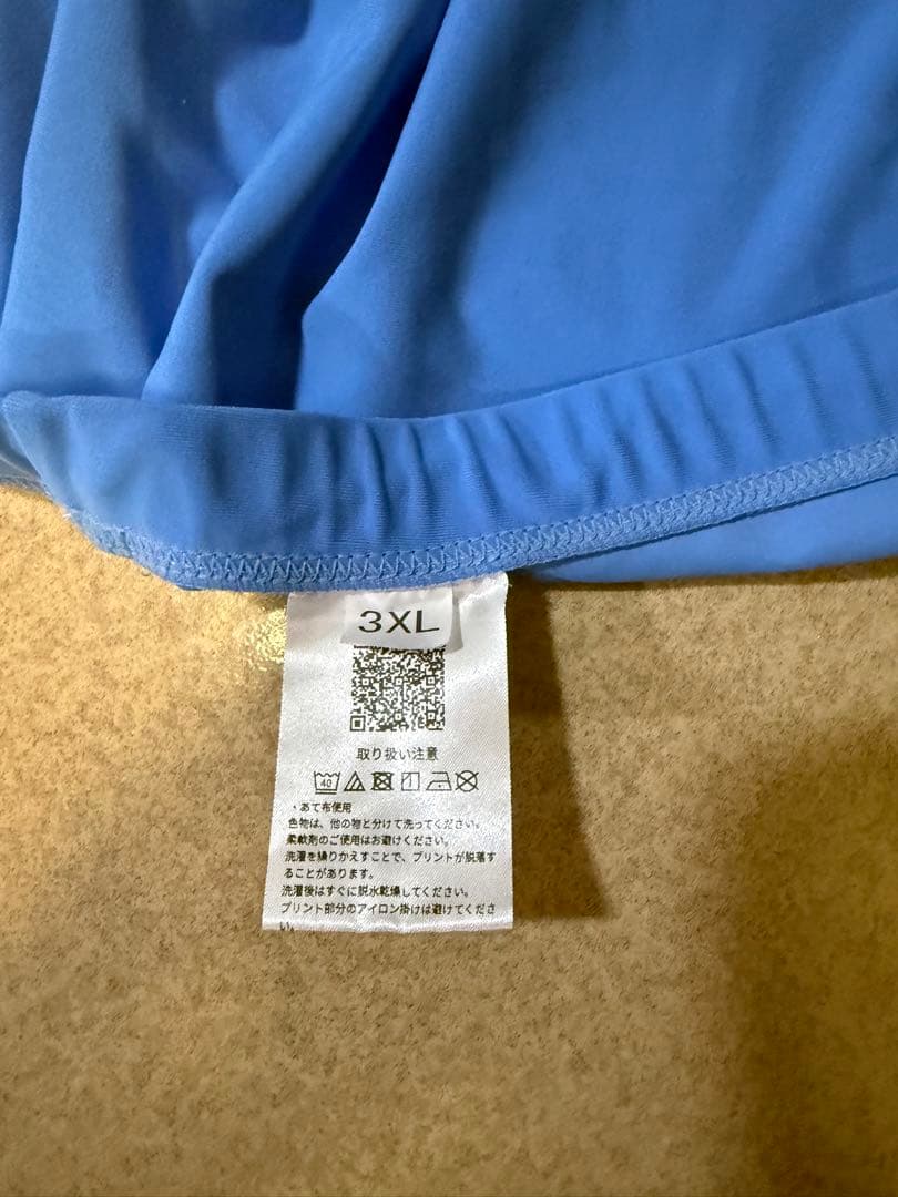 山梨学院 スパッツ 2色セット