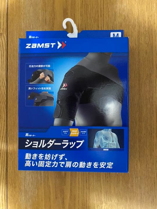 ザムスト　肩サポーター（ショルダーラップ）Mサイズ　新品未使用
