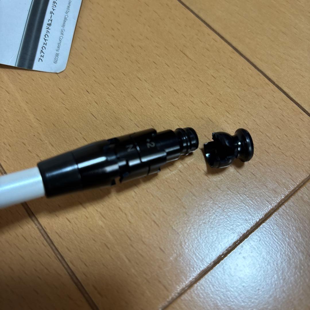 Callaway MAVRIK ドライバー