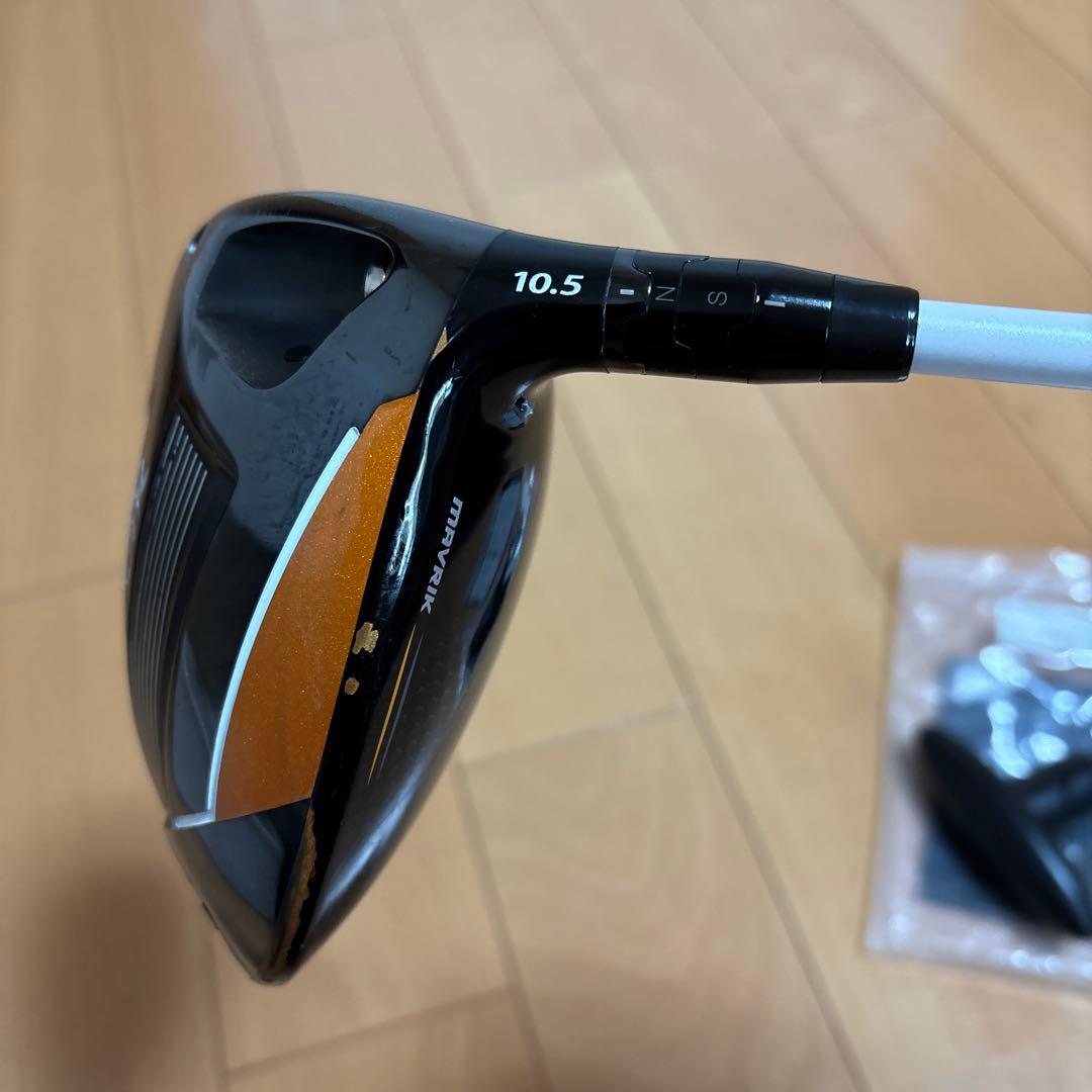 Callaway MAVRIK ドライバー