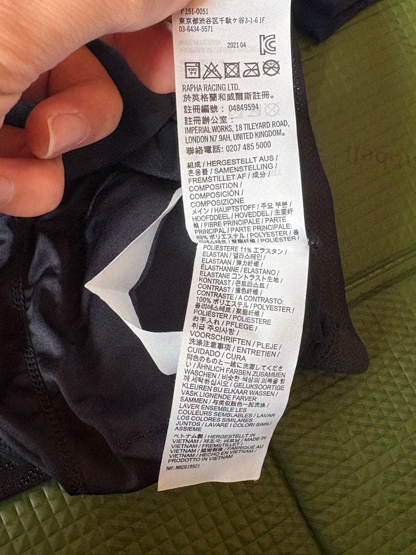 Rapha サイクルジャージ ネイビー S