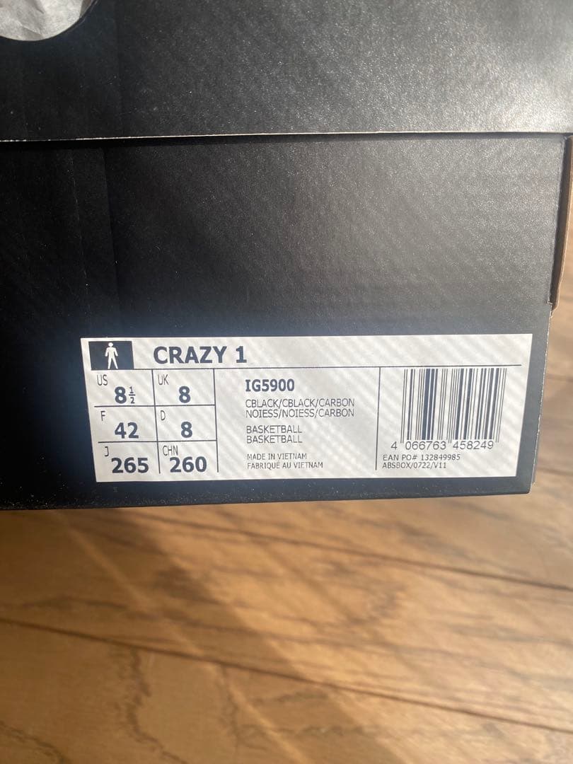 adidas CRAZY 1 バスケットボールシューズ ブラック