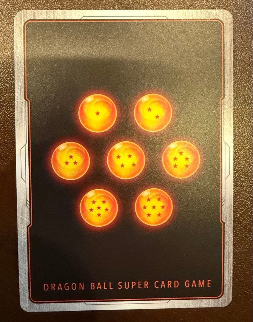 ゴジータGT FB09-123 SCR☆☆ ドラゴンボール フュージョンワールド