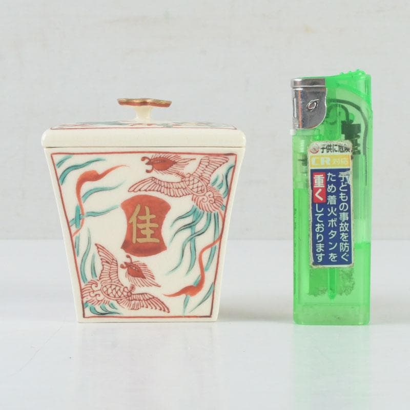 茶道具　京焼　橋本永豊造　赤絵鳳凰文　四方茶器　共箱　C　9999