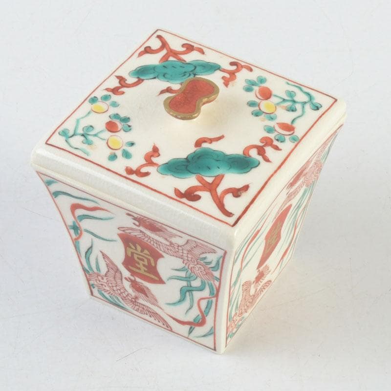 茶道具　京焼　橋本永豊造　赤絵鳳凰文　四方茶器　共箱　C　9999