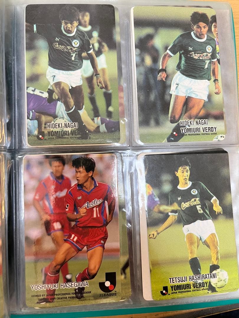 カルビー　Ｊリーグチップス　サッカー選手カードセット　J league