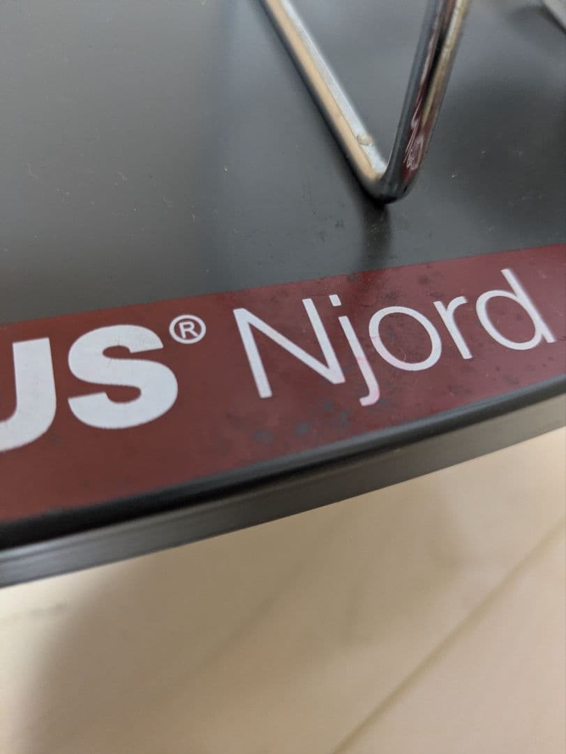 プリムス ニョルド PRIMUS Njord Stove（P-NJ-2）
