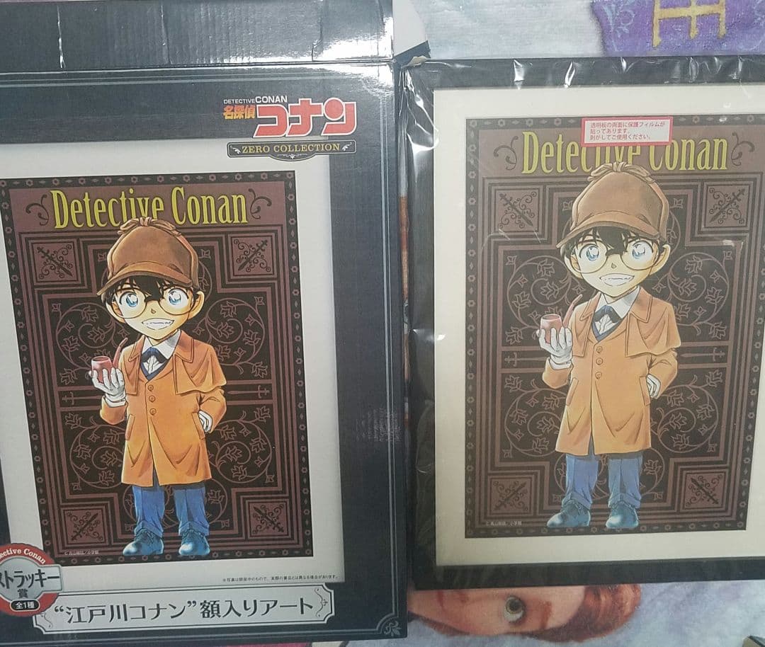 名探偵コナン くじ 怪盗キッド 額入りアート 世紀末の魔術師 ラストラッキー賞