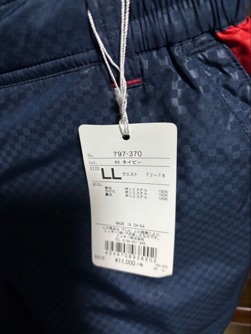 値下げ！FILA GOLF 中綿上下新品美品