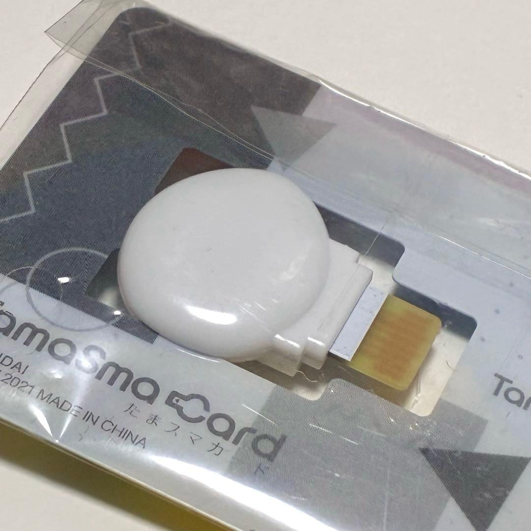 たまスマカード　1996　フレンズ　未開封　25thアニバーサリー