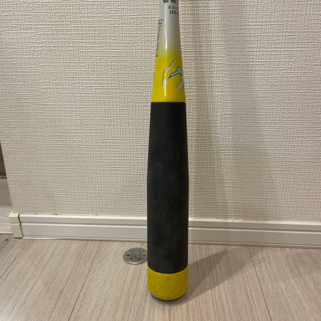 ミズノ　ビヨンドマックス　EV2 軟式バッド　80cm