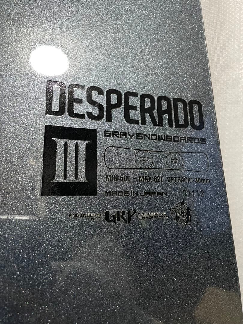 スノーボード GRAY BOARDS DESPERADO III 157.5cm