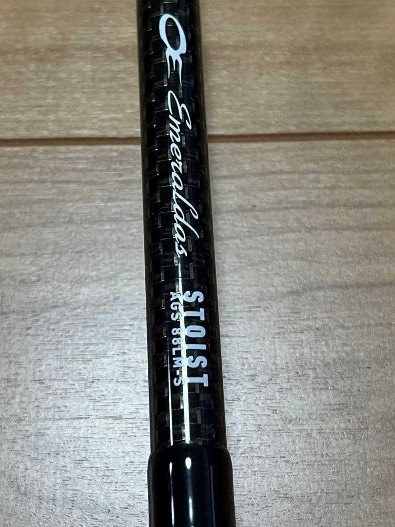 Emeraldas エメラルダス　ストイスト　AGS 88LM-S