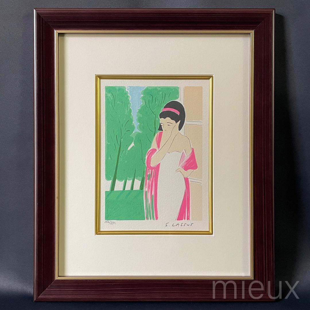 Serge Lassus セルジュラシス「婦人像」リトグラフ サイン 中古 美品