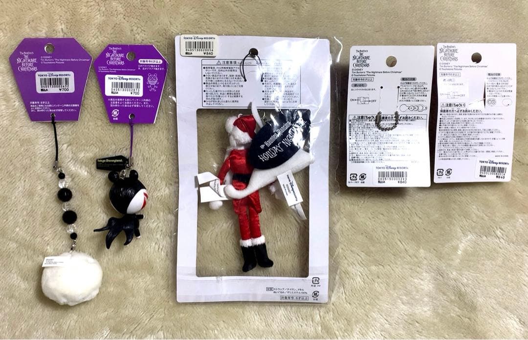 ディズニーランド ナイトメア ビフォア クリスマス ライティングバッジ 他 新品