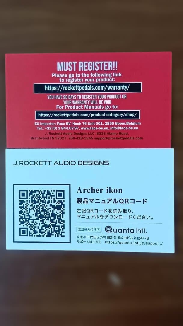 【超美品】J. Rockett Audio Archer Ikon【国内正規品】