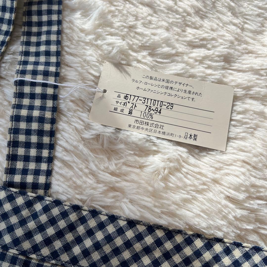 【新品タグ付】RALPH LAUREN ギンガムチェック　エプロン