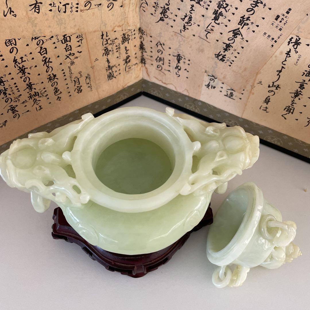 翡翠香炉