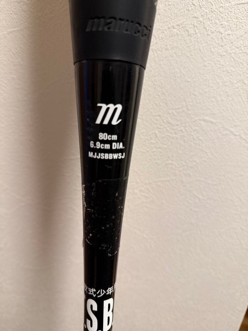 marucci JR SPEED 軟式バット 80cm