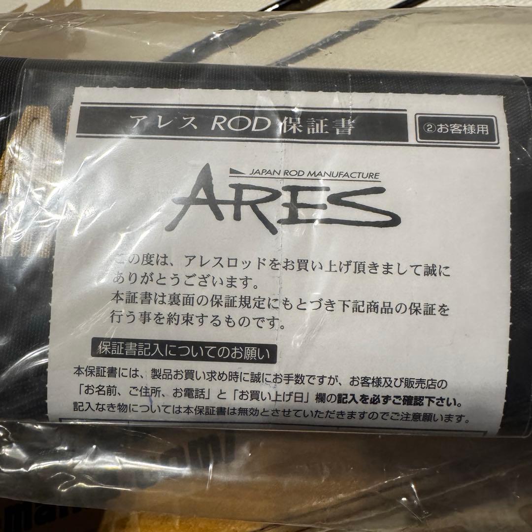 スクイッドマニア ゼロエボ 輝 イザナギ801 スクマニ