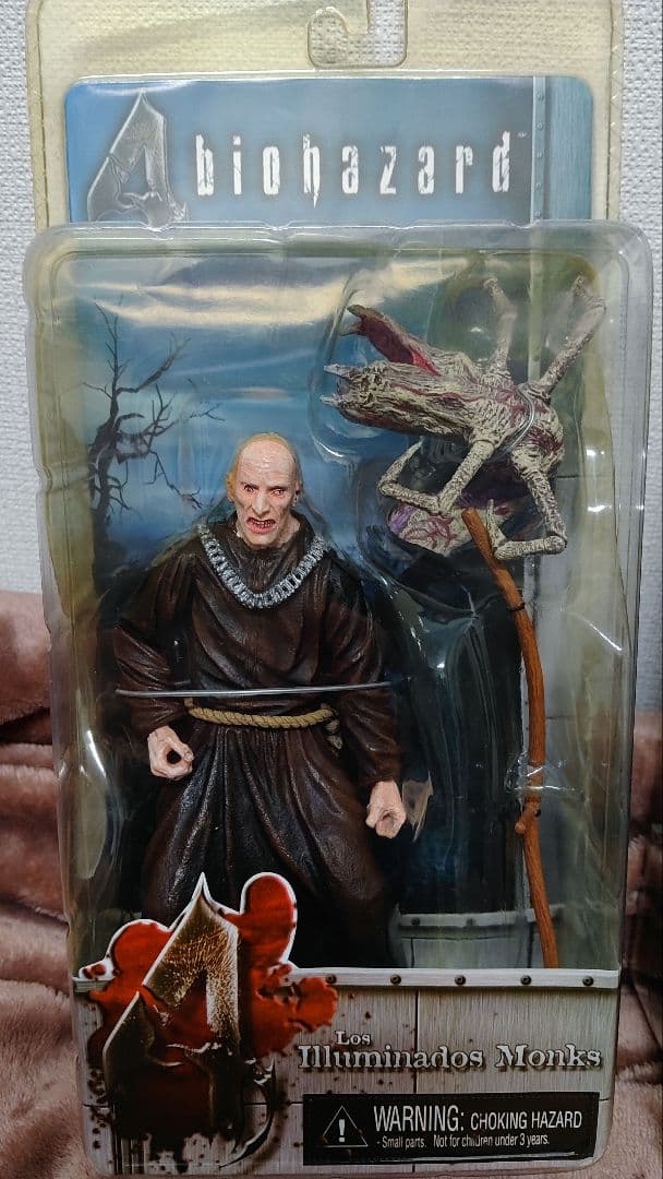 NECA社製:biohazard④Monks＆Krauser＆Chainsaw