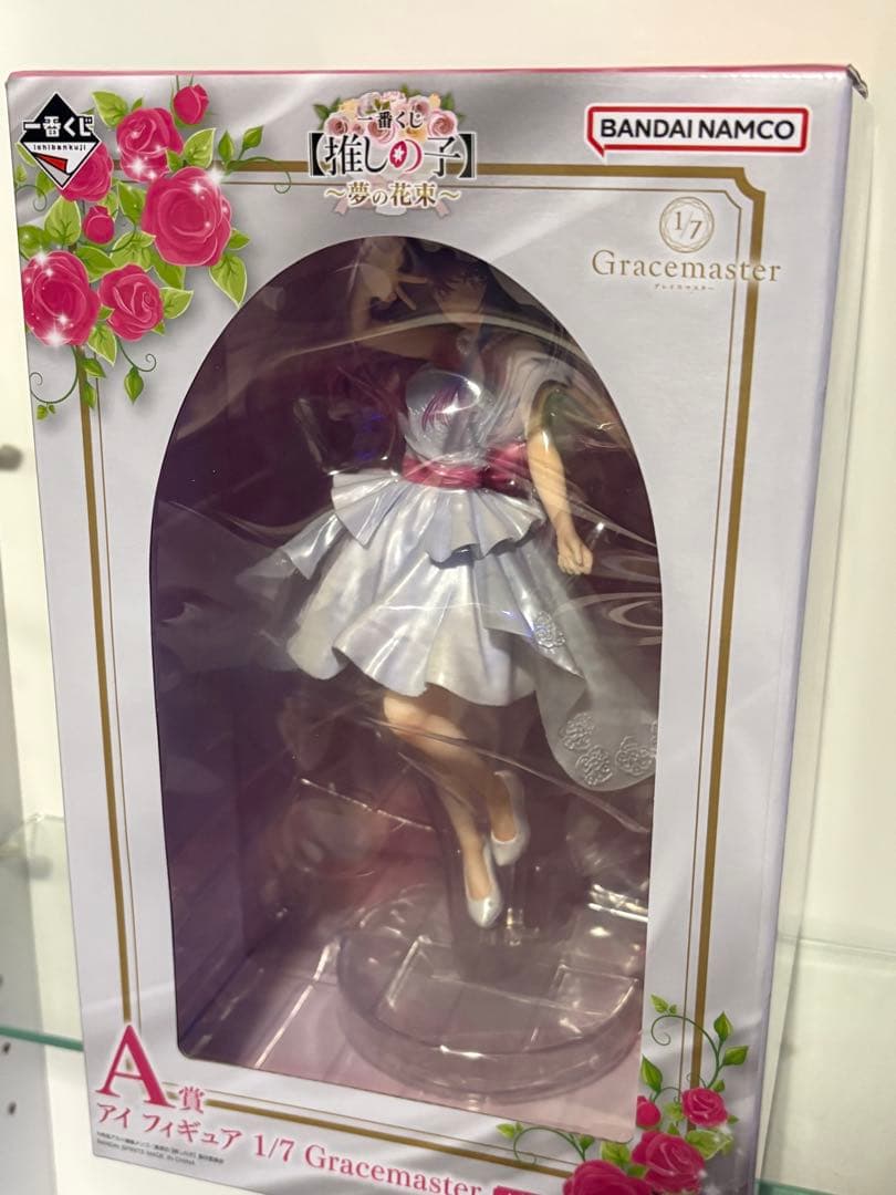 一番くじ推しの子 A賞アイフィギュア Gracemaster 開封品　箱あり
