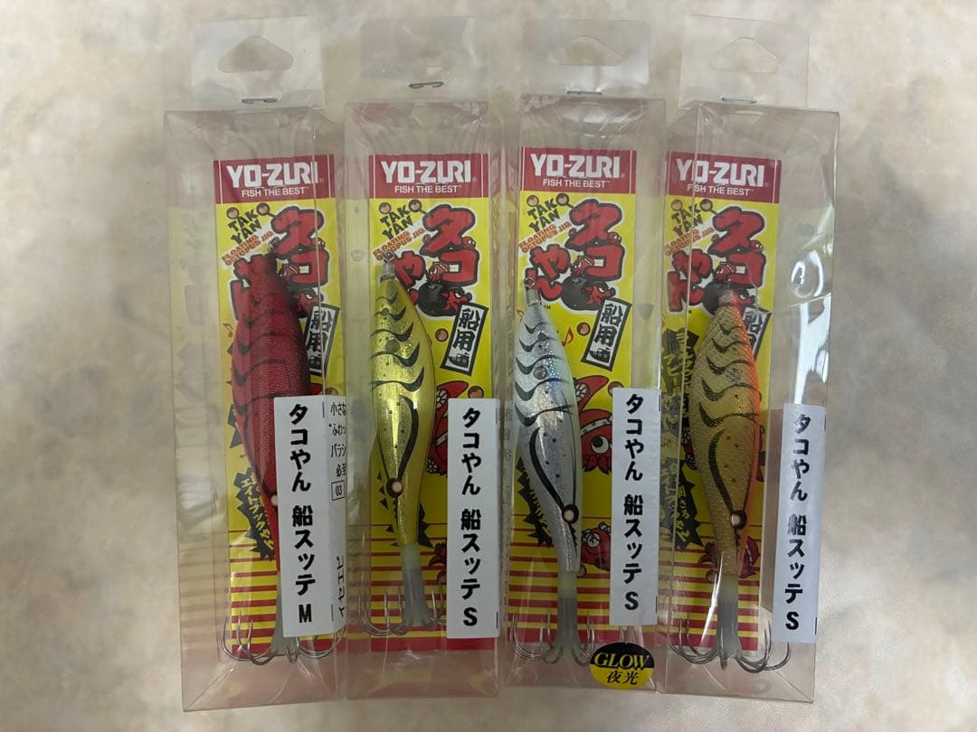 ヨーヅリ　タコやん船スッテ　新品4個　使用済み6個　計10点セット