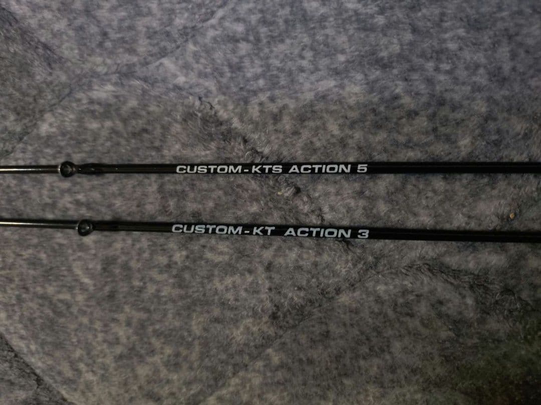 黒鯛工房チタン穂先2本セット