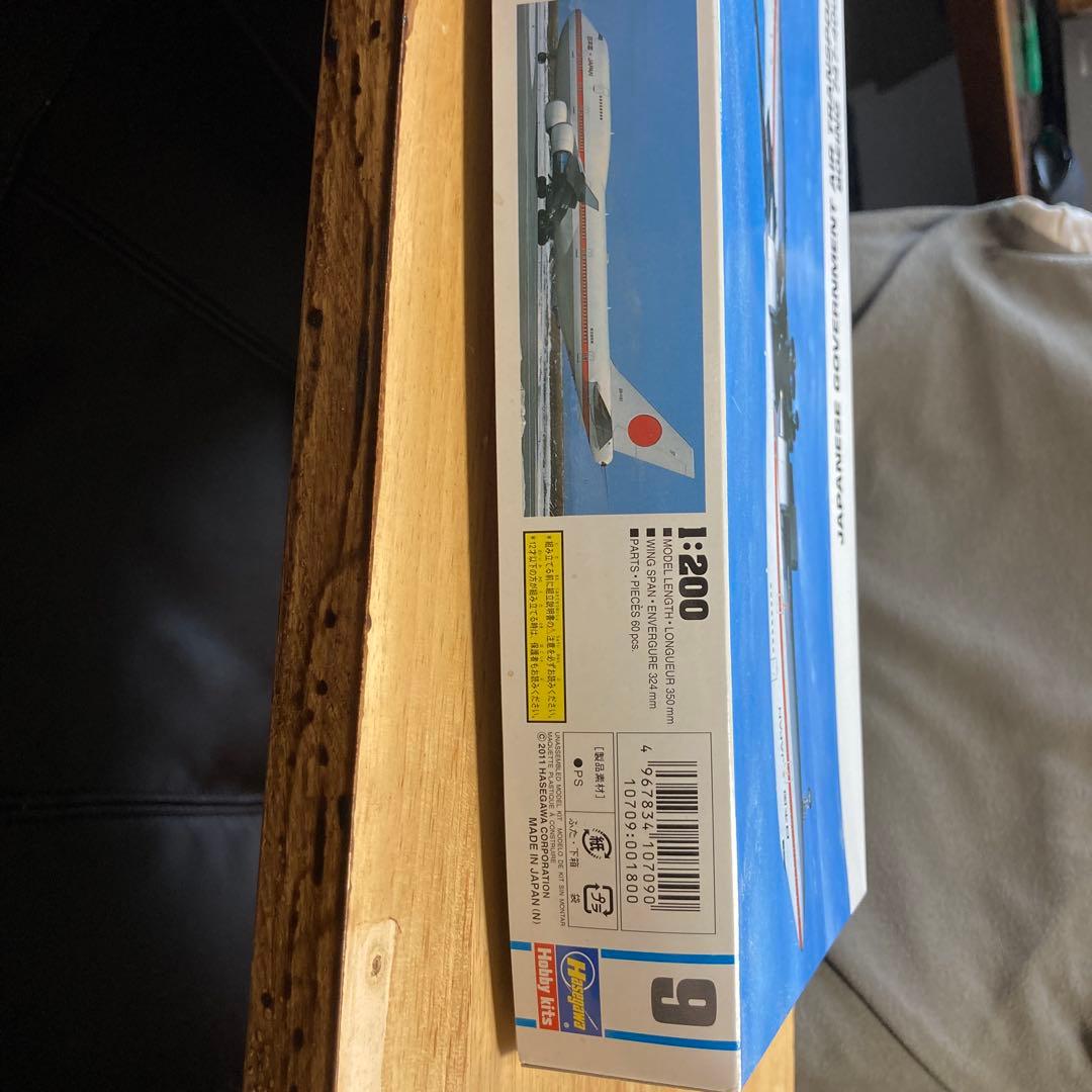 ジ*ー様 値下げ高市内閣ハセガワ　1/200日本政府専用機　ボーイング747-4