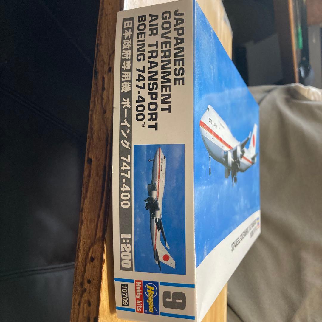 ジ*ー様 値下げ高市内閣ハセガワ　1/200日本政府専用機　ボーイング747-4
