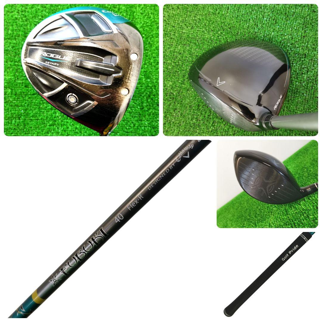AWです ☆Callaway ROGUE ODYSSEY☆R61P