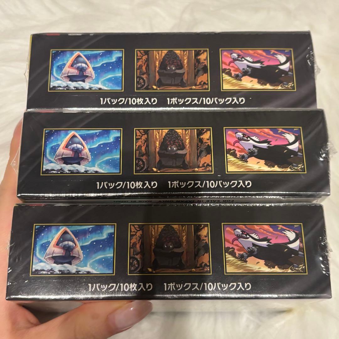 ポケモンカードゲーム MEGAドリームexニンジャスピナー box シュリンク付