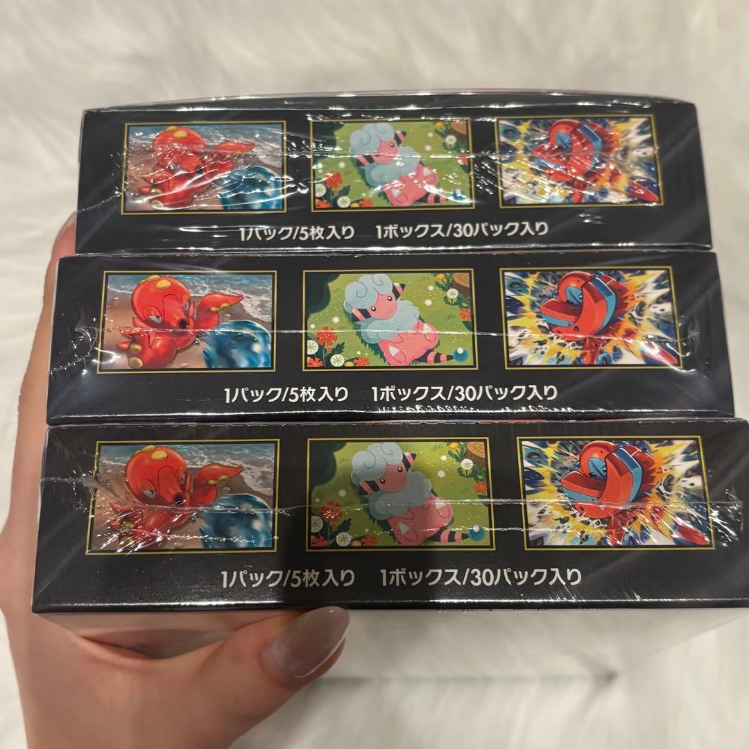 ポケモンカードゲーム MEGAドリームexニンジャスピナー box シュリンク付