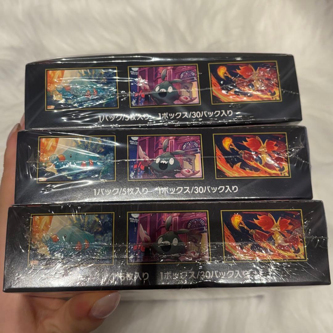 ポケモンカードゲーム MEGAドリームexニンジャスピナー box シュリンク付