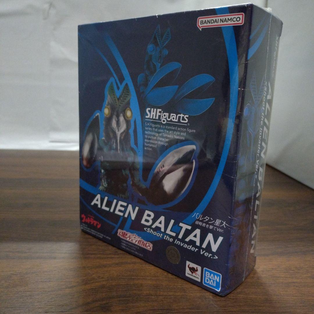 S.H.Figuarts フィギュアーツ バルタン星人 侵略者を撃てVer.