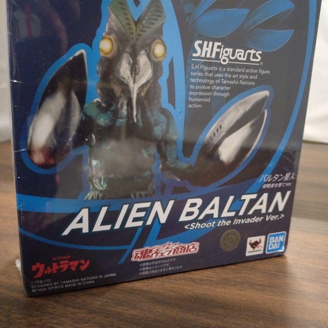 S.H.Figuarts フィギュアーツ バルタン星人 侵略者を撃てVer.