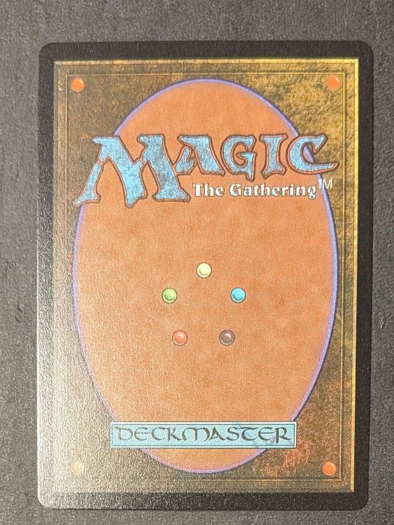 ファイレクシアの供犠台　Phyrexian Altar　ハロー　foil