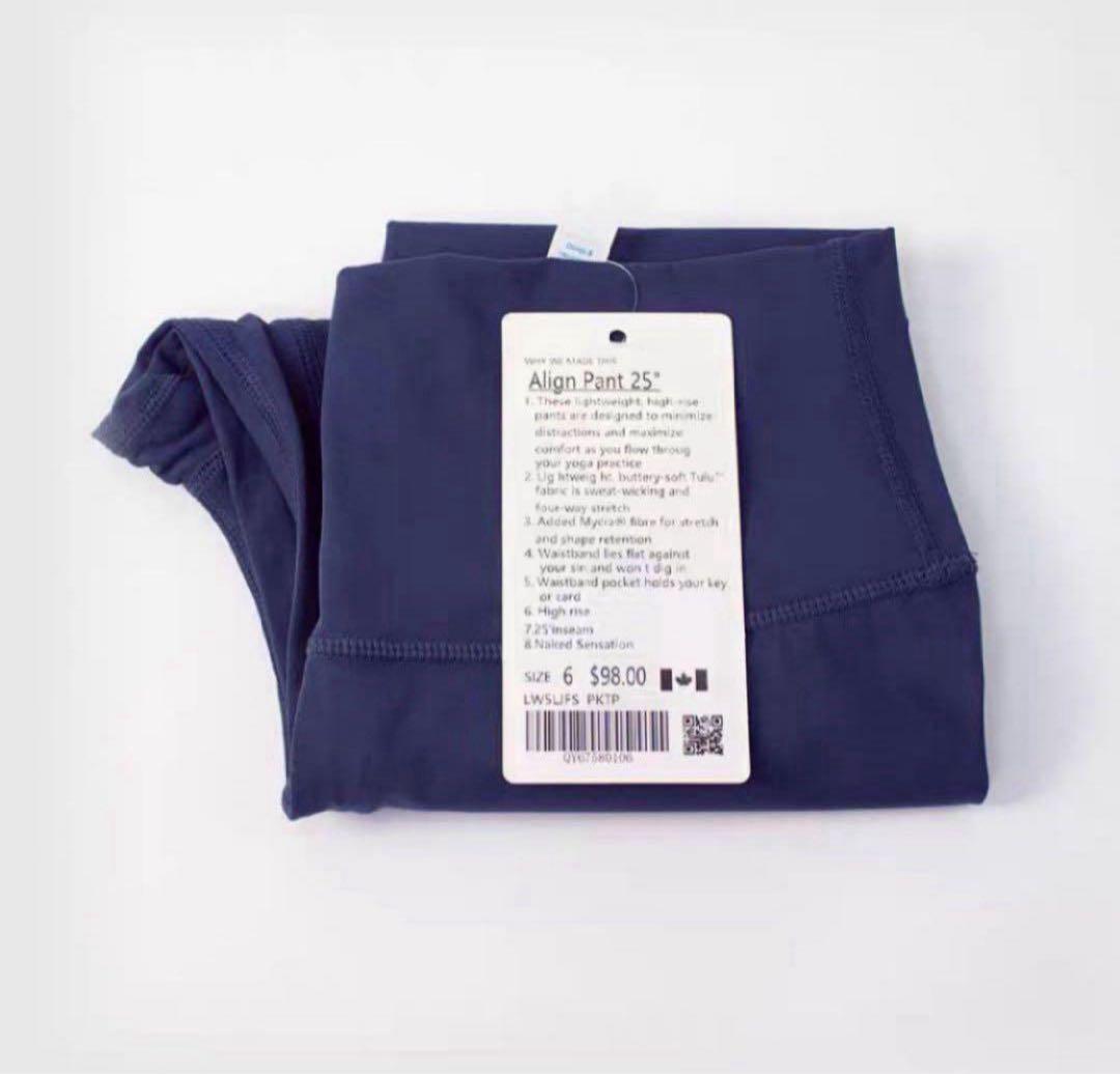 ♪新品　lululemon Align25 レギンス