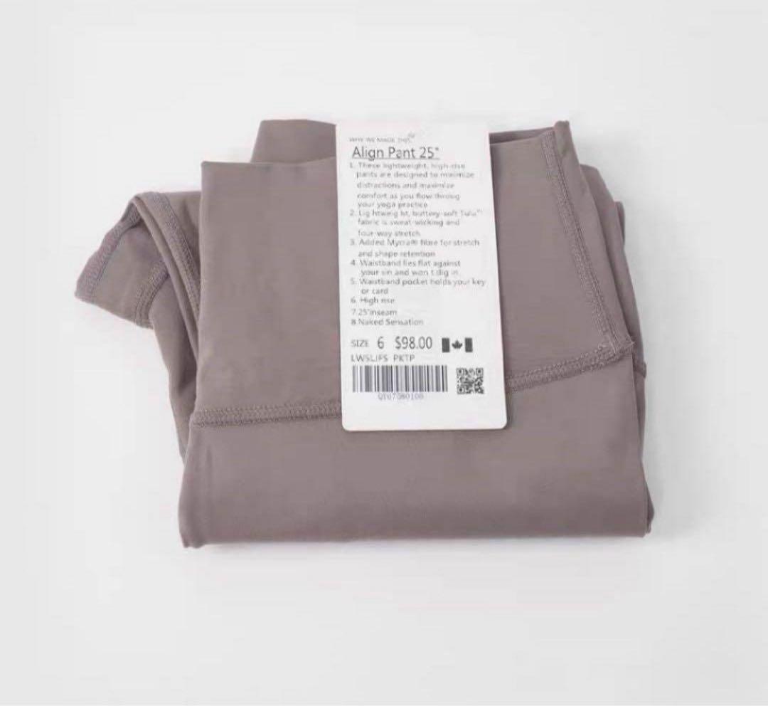 ♪新品　lululemon Align25 レギンス