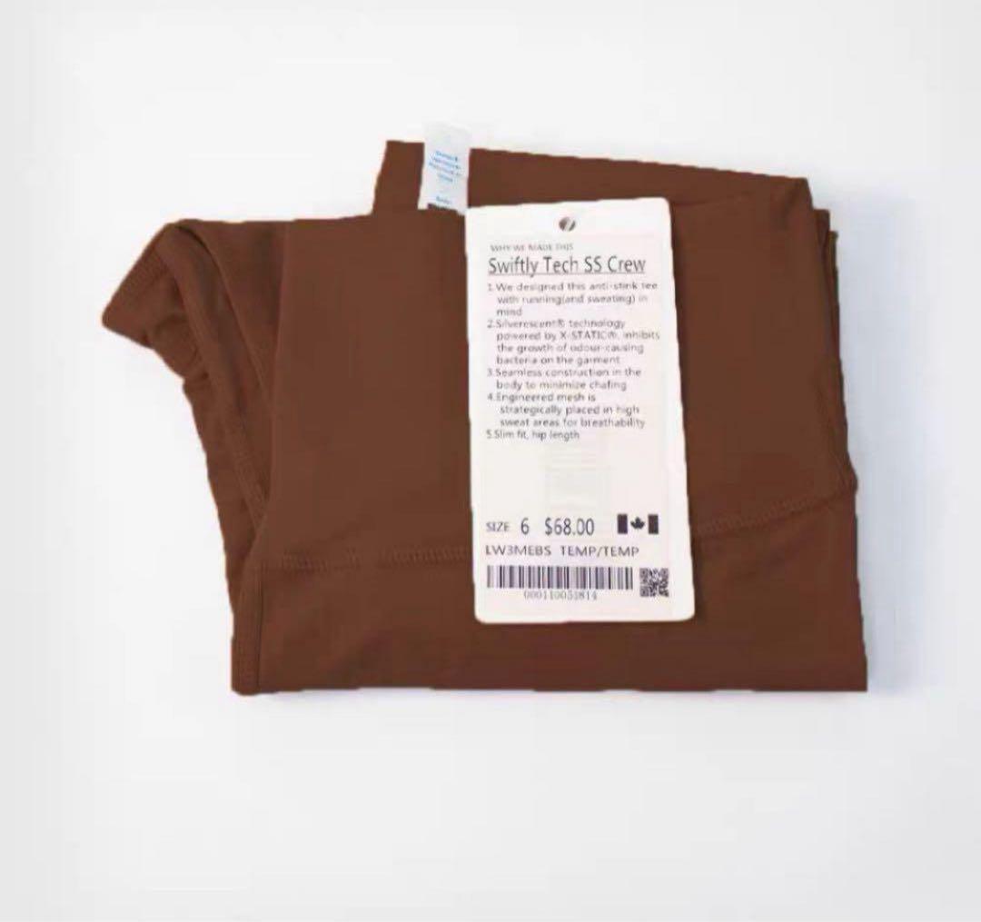 ♪新品　lululemon Align25 レギンス