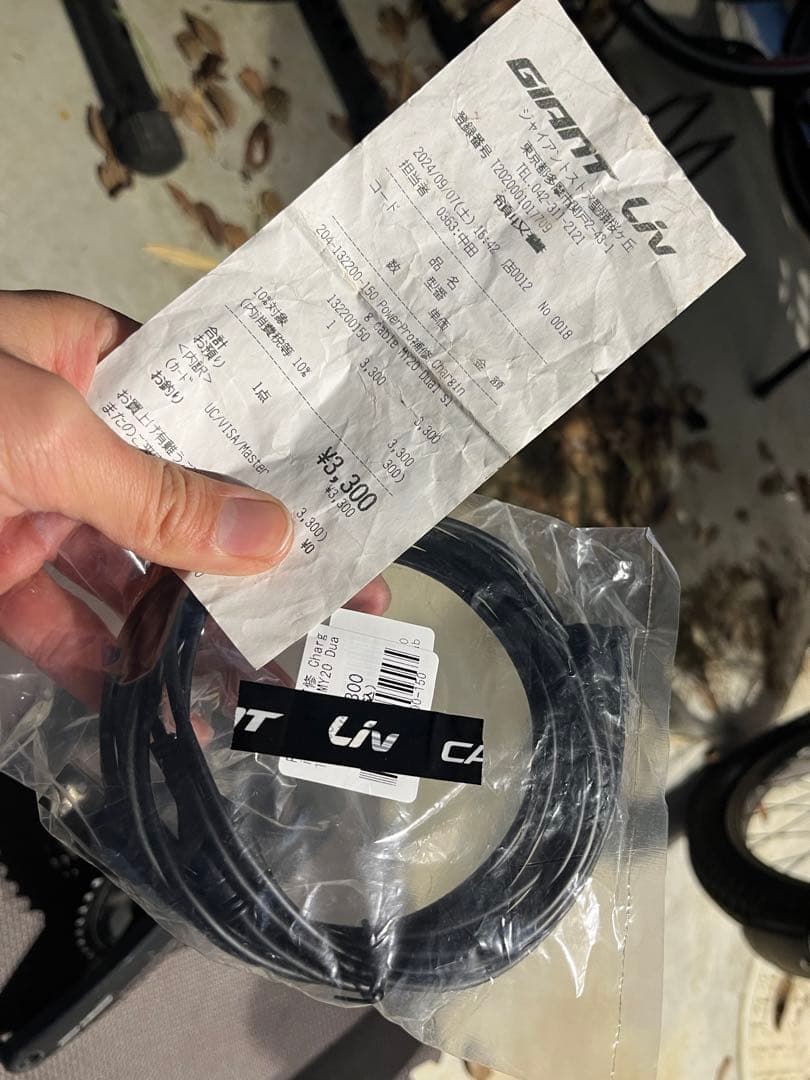 アルテグラ FC-R8000 クランク175mm 新品充電ケーブル パワープロ