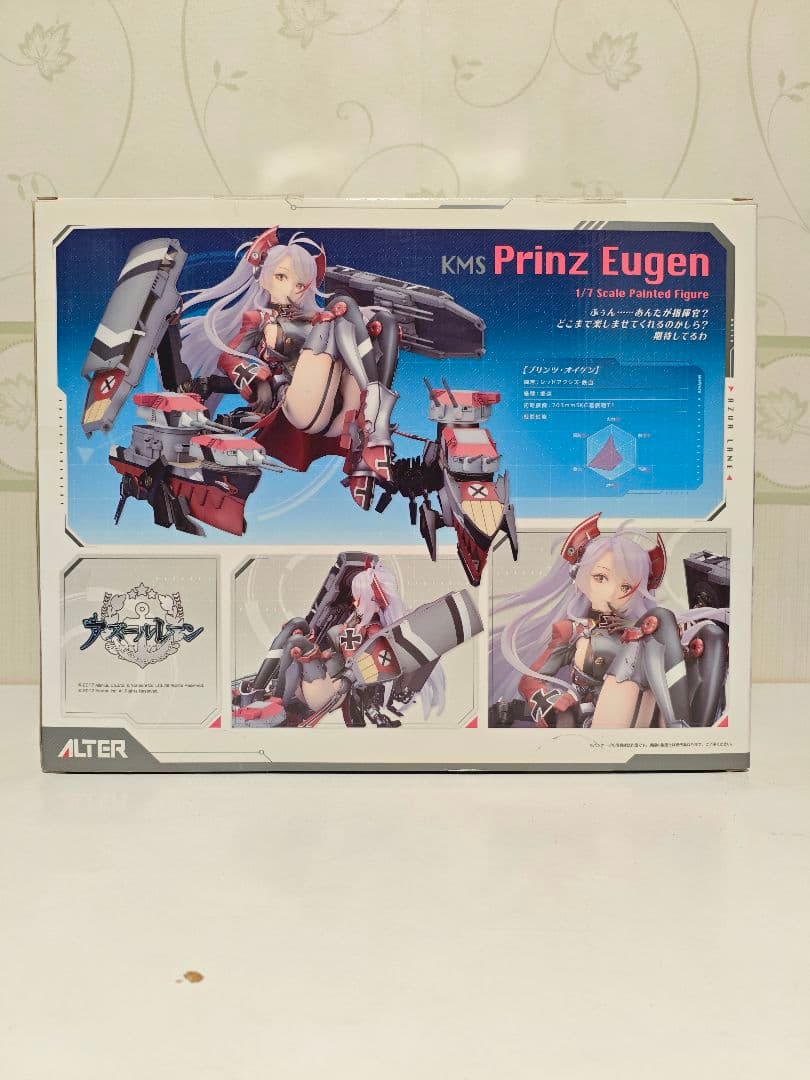 再販 アズールレーン プリンツ・オイゲン 1/7 フィギュア アルター