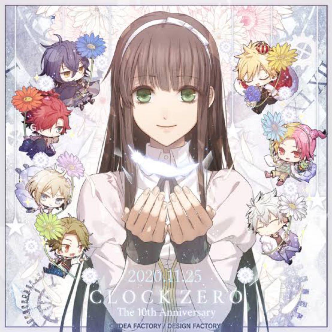 CLOCK ZERO 15周年　CZ オトスト　購入特典　学生証風カード 寅之助