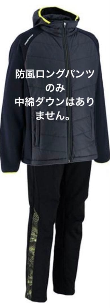ZETT プロスティタス フルジップ パーカー ロングパンツ　セットアップ