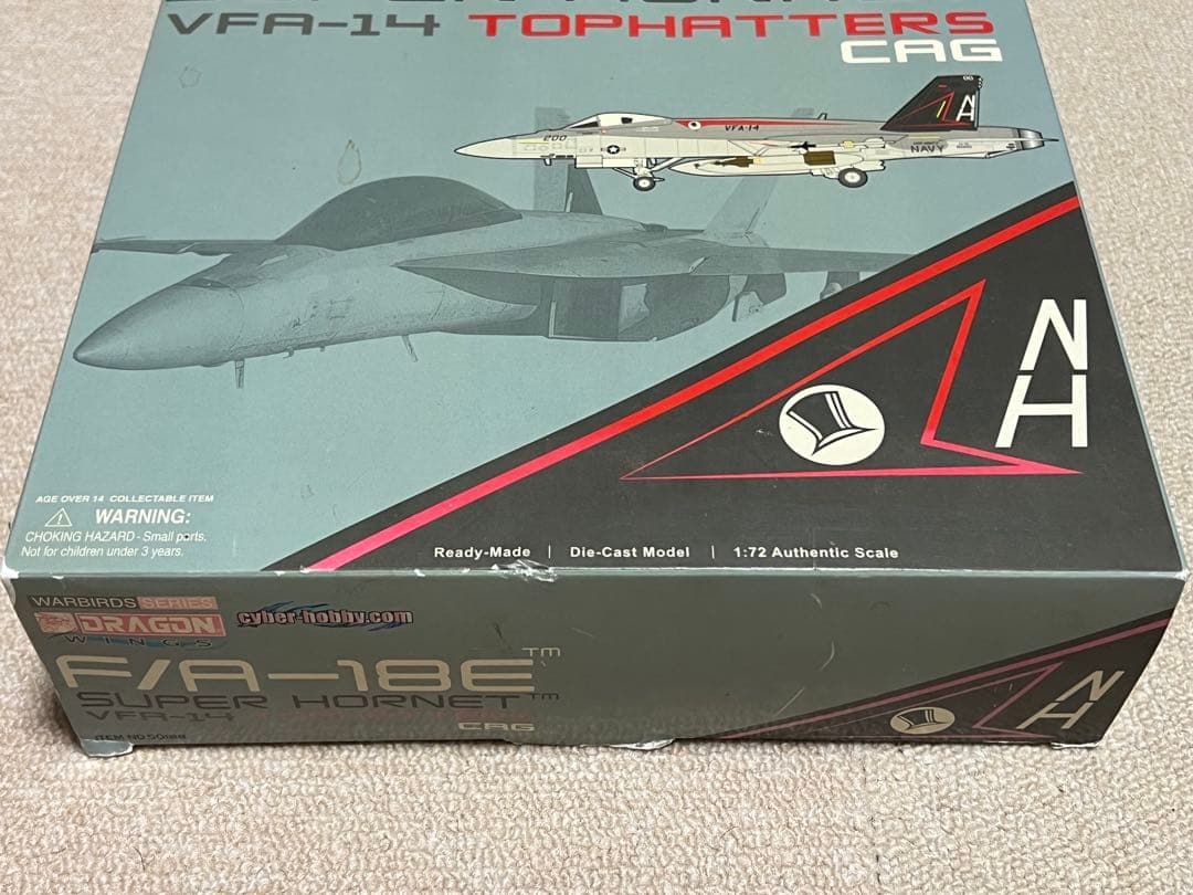 ドラゴンウィングス　F/A-18E SUPER HORNET VFA-14
